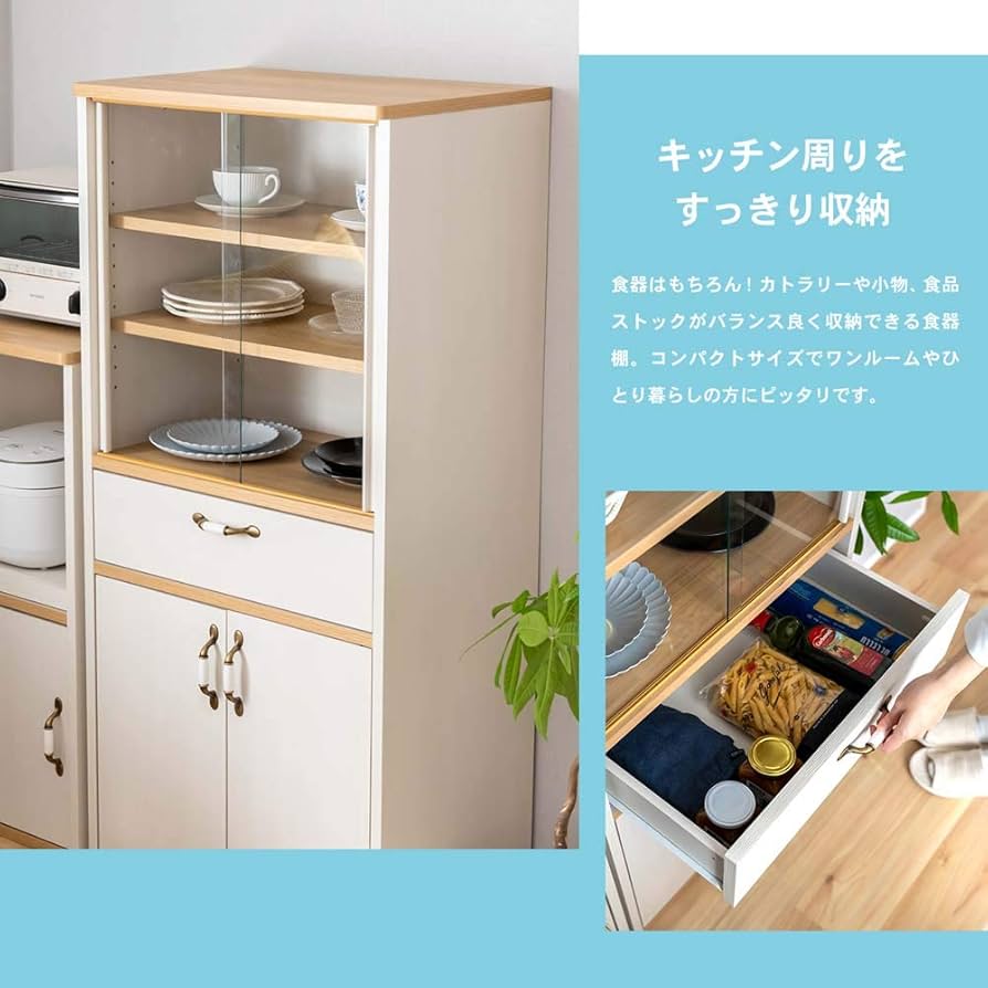 【新品未開封】カップボード食器棚　幅56.6奥行35.7高さ180.3 コーナン Amazon｜コーナンオリジナル LIFELEX 食器棚カヴァラカップ